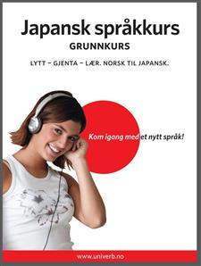 Last ned Japansk språkkurs Grunnkurs - Univerb Last ned Forfatter: Univerb ISBN: 9789173615648 Format: PDF Filstørrelse: 11.15 Mb Med Univerbs språkkurs er det lettere å lære seg språk på egen hånd!