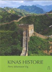 Last ned Kinas historie - Perry Johansson Vig Last ned Forfatter: Perry Johansson Vig ISBN: 9788283140163 Antall sider: 150 Format: PDF Filstørrelse: 25.