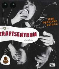Last ned Kraftsentrum. Nr. 2 Last ned ISBN: 9788204123893 Antall sider: 114 Format: PDF Filstørrelse: 29.