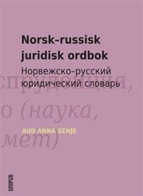 Last ned Norsk-russisk juridisk ordbok - Aud Anna Senje Last ned Forfatter: Aud Anna Senje ISBN: 9788274773769 Antall sider: 181 Format: PDF Filstørrelse: 28.