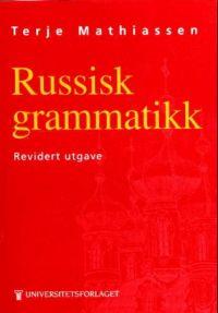 Last ned Russisk Grammatikk Last ned ISBN: 9788200226789 Format: PDF Filstørrelse: 28.63 Mb OBS!