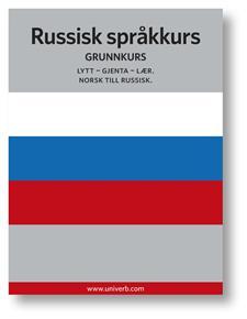 Last ned Russisk språkkurs - Ann-Charlotte Wennerholm Last ned Forfatter: Ann-Charlotte Wennerholm ISBN: 9789173617741 Format: PDF Filstørrelse: 20.