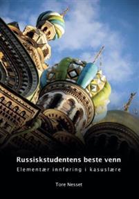 Last ned Russiskstudentens beste venn - Tore Nesset Last ned Forfatter: Tore Nesset ISBN: 9788270997695 Antall sider: 145 Format: PDF Filstørrelse: 24.