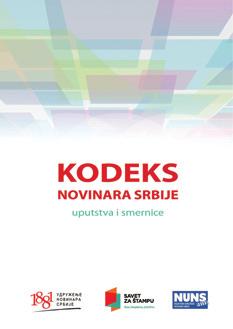 Број 1 2016 Слободан Рељић 28 дију, највеће су жртве у процесима. Што сте савеснији, освета механизма биће суровија.