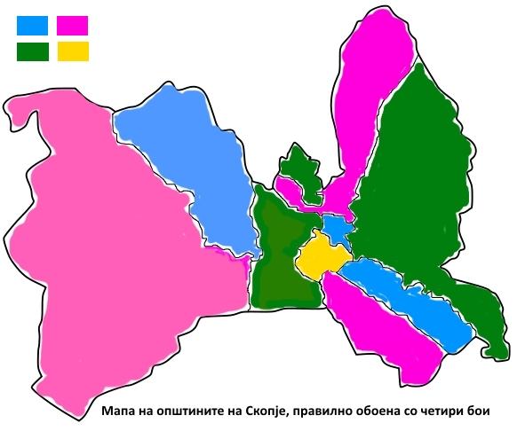 Степените на темињата се следните: deg(ѓп)=2, deg(к)=6, deg(кв)=3, deg(а)=3, deg(ц)=5, deg(шо)=1, deg(б)=4, deg(ч)=4, deg(гб)=4, deg(с)=2. Овој граф не е е комплетен, ниту регуларен.