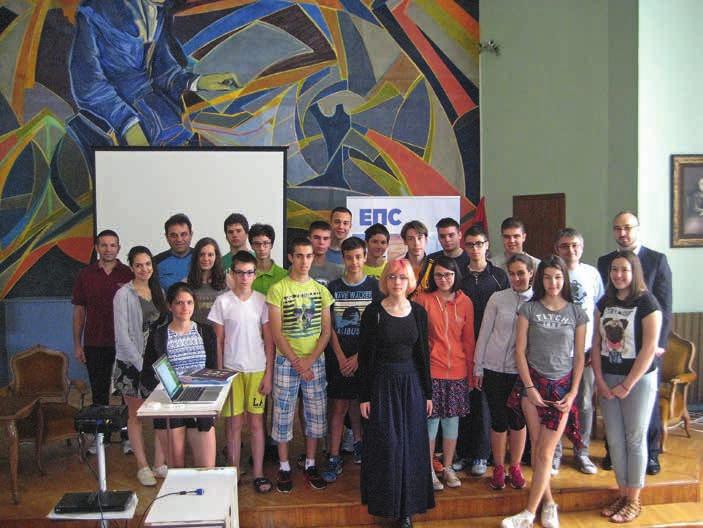 000 младих из преко 500 школа из свих делова Србије, што Петницу чини највећим центром овог типа у