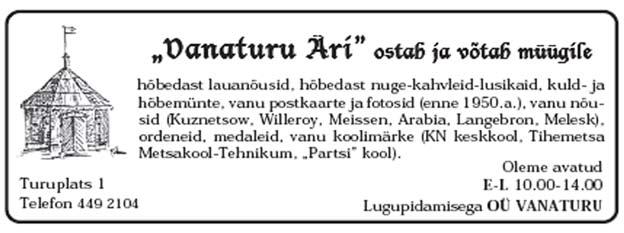 8 Nr 8 (98) teisipäev, 18. august 2009 Laupäeval, 22. 08. kell 6-9 Kiriku järve ääres Kalapüügi võistlus Info ja eelregistreerimine tel. 55905950 või riksel@hot.ee ROMET KARTAU 19.07.