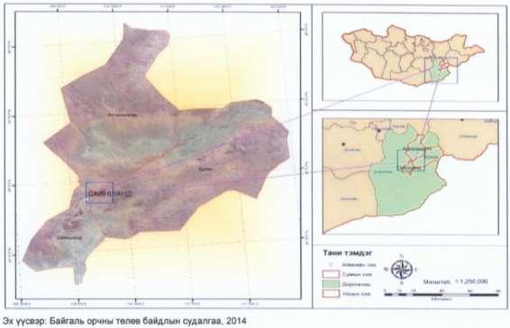 Зураг 1: Сайншанд салхин парк төслийн байршил