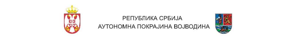 ПРОСТОРНИ ПЛАН ПОДРУЧЈА ПОСЕБНЕ