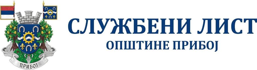 Година 2014 Број 4 Прибој, 23.06.2014. године Излази по потреби Рок за рекламацију 10 дана АКТА СКУПШТИНЕ ОПШТИНЕ На основу члана 35. став 6. и члана 46. Закона о планирању и изградњи (''Сл.