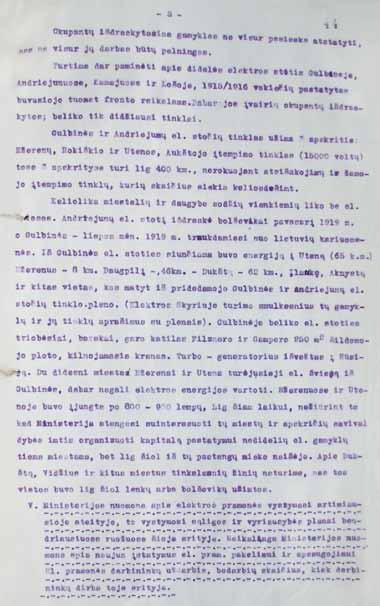 LCVA, F. 388, Ap. 1, B. 592, L. 44 Be to, Gulbinės dvare nuo elektros stoties, iš kurios karo metu apšviesdavo kelias apskritis ir visą Dinaburgo pafrontę, yra likę dideli trobesiai įtaisymo.