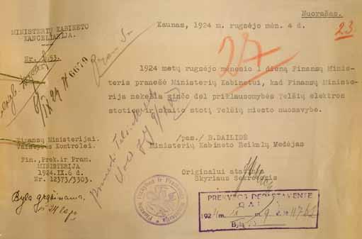 Pagal Lietuvos Vyriausybės 1919 m. sausio 15 d. nutarimą visas turtas įsigytas iš vokiečių okupacinės administracijos po 1919 m. sausio 15 d. buvo paskelbtas Valstybės nuosavybe. Pagaliau 1924 m.