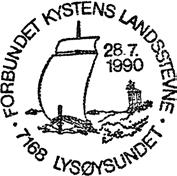 Stempel nr. 8 Type: I25N Utsendt?? LYSØYSUNDET LP A Innsendt?