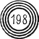 LAUVÅSEN LØVAASEN brevhus, i Horg herred, ble opprettet den 01.07.1907.