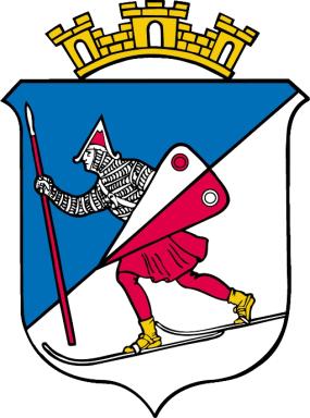 LILLEHAMMER