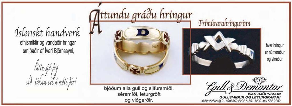 það einu sinni er góðvinur minn og br. Frantz A. Hákonsson (d. 22.5.