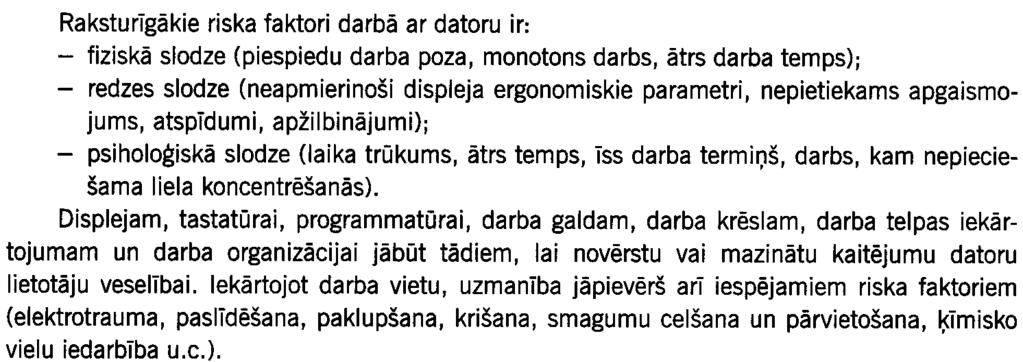 Ta ir presbiopija jeb vecuma talredziba. Redzes siddle, kas rodas darba ar datoru, var veicinat agrinu presbiopijas attistibu.