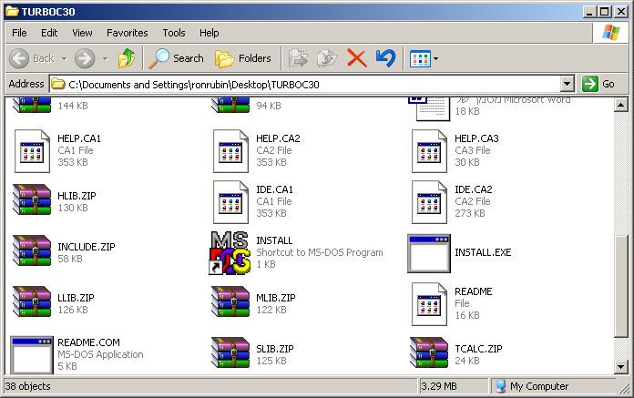 XP (Windows מתקבלת ספרייה בשם TURBOC30 המכילה את תוכנת ההתקנה.