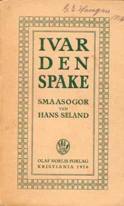 - NORSK SKJØNNLITTERATUR Sandel, Cora (1926) Alberte og Jakob. Roman. (Gyldendal, Oslo). 280 s. 8vo. Orig. bd. 1. utgave.
