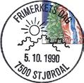 1994 FRIMERKETS DAG STJØRDAL Reg. brukt 5.10.