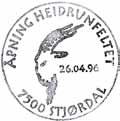 10.1992 Stempel nr. S14 Type: Motiv Brukstid 15.-16.06.