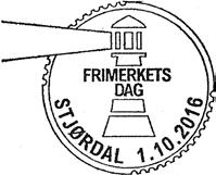 12 1999 BW Stempel nr. S19 Type: Motiv Brukstid 13.-15.06.