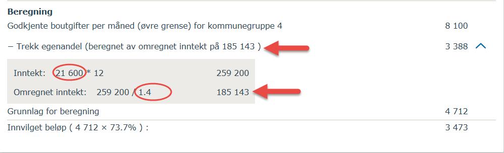 Vedtaksbrev lagret på saken Du kan lese vedtaksbrevet som er sendt til søker ved å trykke på den blå lenken. Dette gjelder for vedtak fra juni 2015.