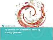 Weimand 2014 Muligheter («fra visjon