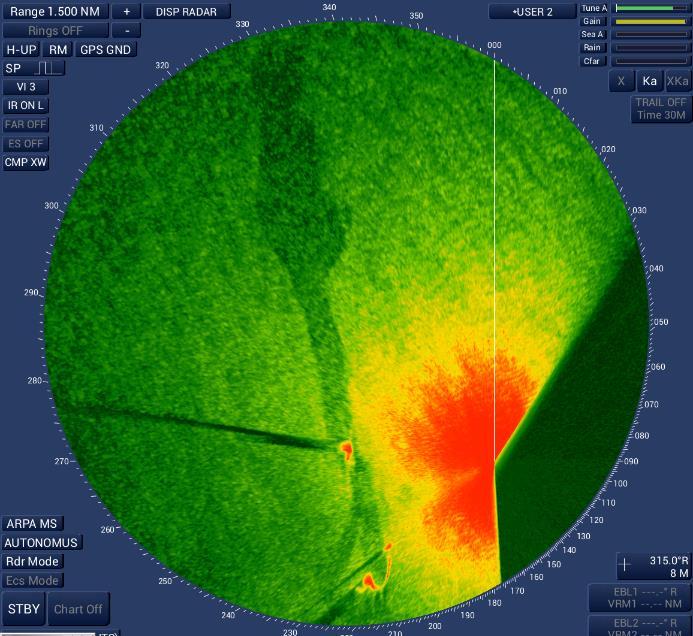 Ka-bånd radaren var også mer effektiv til å avdekke oljeflak av mindre areal og smalere flekker. Skjermdump fra Ka- og X-bånd kan sees i figuren nedenfor.