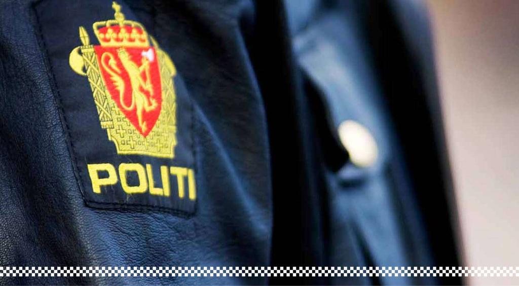 Nordland politidistrikt Nordland politidistrikt Operasjonssentral og