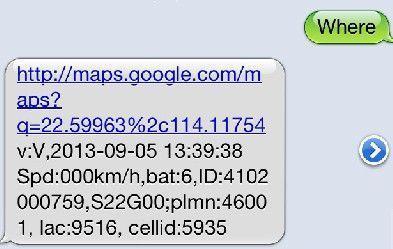 5.5 Bytte passord 5.5.1 Sett passord: Send sms: passord+gammelt passord+mellomrom+nytt passord til enheten for å endre passord. F.eks.