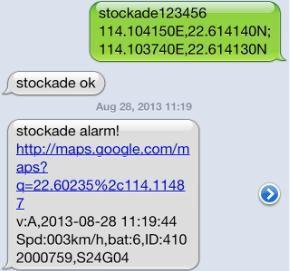 5.10.1 Oppsett: Når enheten ikke har flyttet på seg på 3-10 minutter kan brukeren sende en SMS: stockade+passord+mellomrom+latitude,longitude; latitude,longitude til enheten for å sette område.