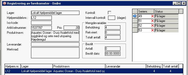 Klikk på F2- tasten for å uføre søket. Når du finner hjelpemiddelet du søker etter, ser du at det er satt et serienummer, men at lagerbeholdningen er på fire.