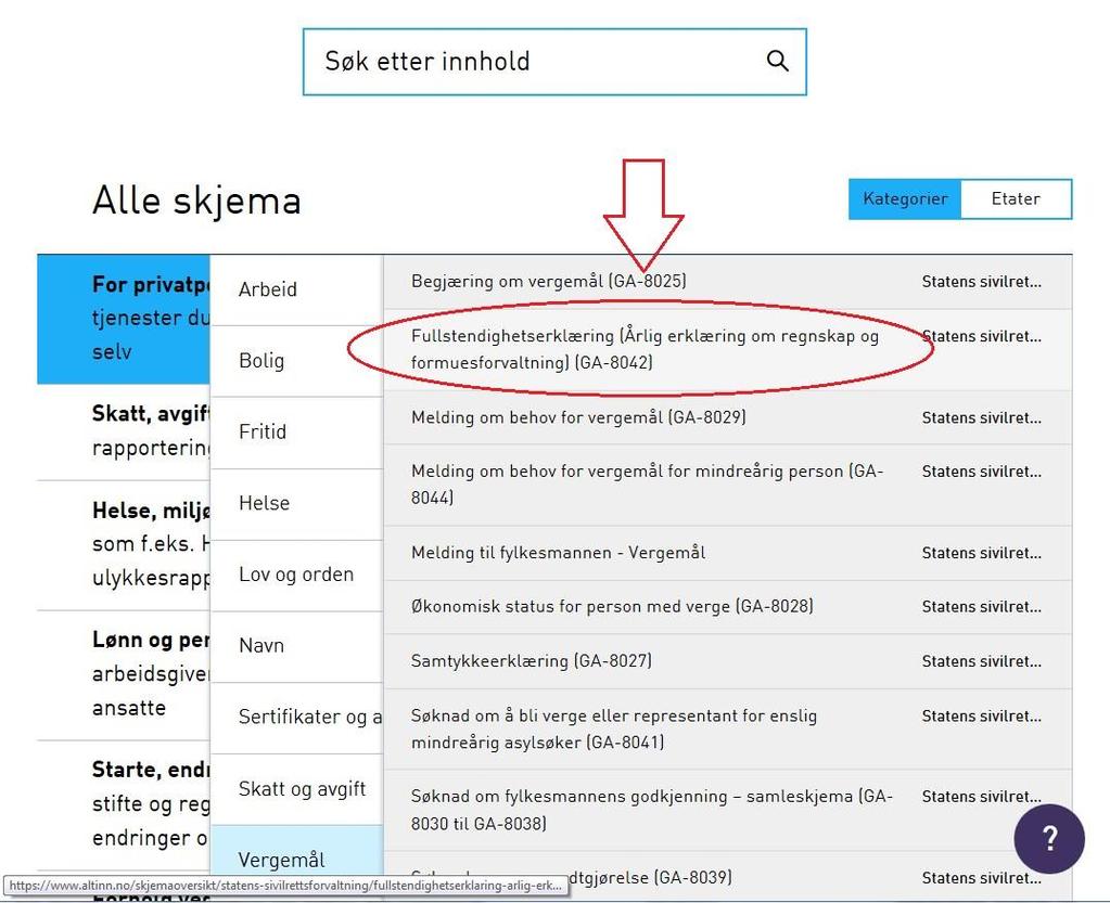 Velg så skjema «Fullstendighetserklæring (Årlig