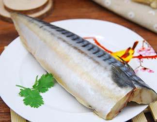 makrell ble re-eksportert i 2016