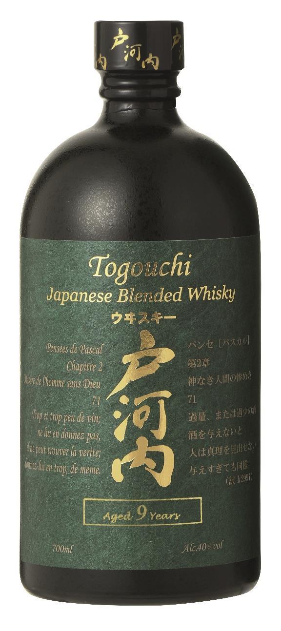 Nå kommer de nye fra Japan, men vi har ennå noen få flasker igjen av forrige versjon av disse, Togouchi 12 og 18 yo, samt forrige single cask fra Akashi.