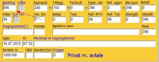 Trykk Tabulator for å gå til feltet Betaling, som viser totalbeløpet som pasienten skal betale.