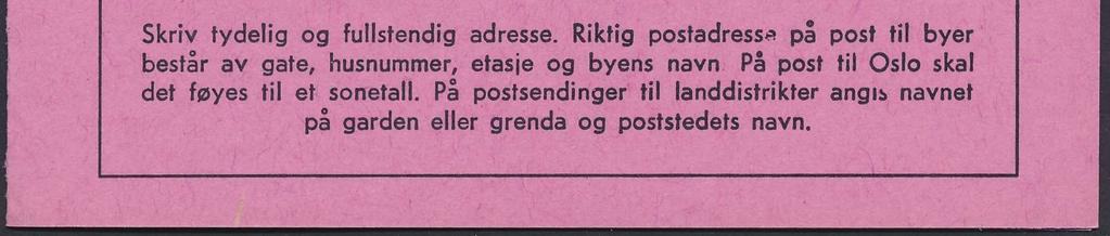 Medfølger også en bunke med Færøyske FDC.....................300 577 FDC kasse med ca 3 kg FDC fra ca 1941 til 80-90 årene. Masse duplisert. Sortert. Må sees!