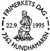 ? Stempel nr. D3 Type: DNE Utsendt?