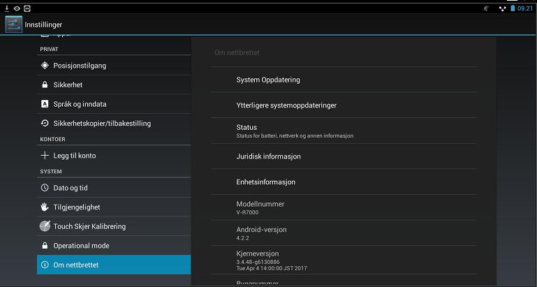 1.1.2 Oppdatering av OS via SD kort a) Sett inn SD kortet I maskinen.