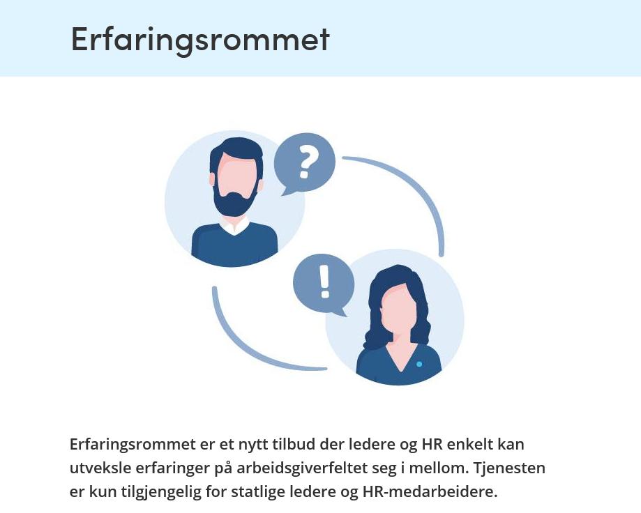 Erfaringsrommet