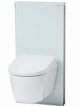 Toalettskål VVS Begge dusjtoalettene krever strømtilførlsel. Pris for ekstra strømtilførsel gis på forespørsel.