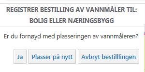 Figuren viser adressesøk. Skriv hele adressen eller velg fra listen (krever minimum de tre første bokstavene i gatenavnet). Velg eier til eiendommen fra listen.