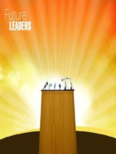Politisk lederskap er å være visjonær, strategisk og innovativ å sette dagsordenen og formulere mål.