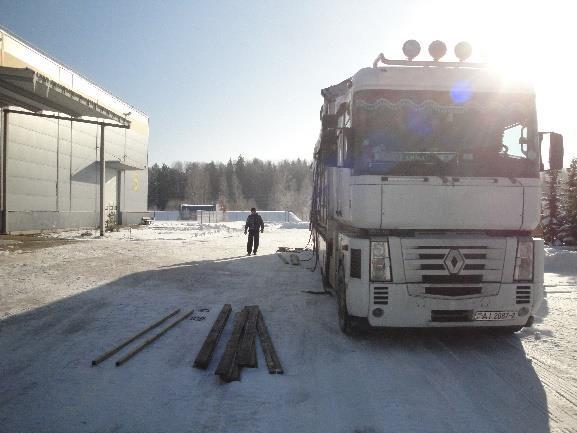 Gjennomsnittlig antall arbeidsdager per