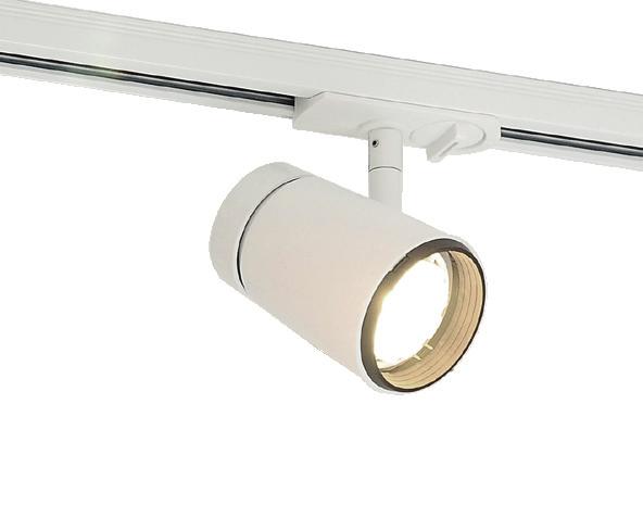 3050055 VOX track lighting Spotter Largo Spot - 