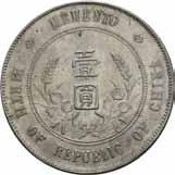 433 1073 Yuan Shih-Kai, dollar 1914 Y.