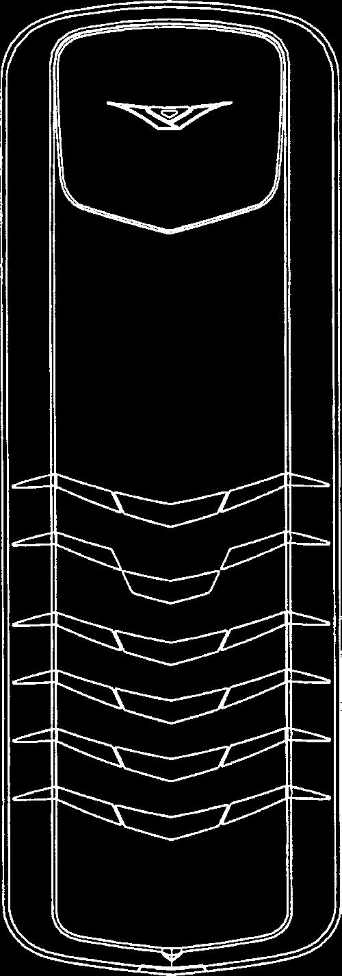 Frontdeksel for mobiltelefon,