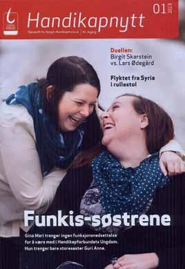 I fjor vår fikk Høgskolen i Oslo og Akershus (HiOA) beskjed fra NOKUT om at planene for en master i fysioterapi ikke ble godkjent.
