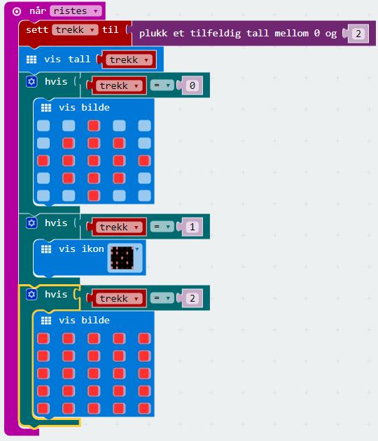 Test prosjektet Nå kan du teste programmet ditt.